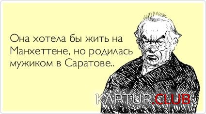 dcae237f1645edb8141d44f4316.jpg | Рено Каптур Клуб Россия | Форум KAPTUR.SU