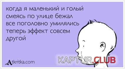dcbb74a467d897c0f178d224e60.jpg | Рено Каптур Клуб Россия | Форум KAPTUR.SU