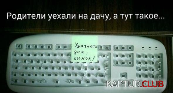 dcd553b58216b5a4232312d6c5f_prev.jpg | Рено Каптур Клуб Россия | Форум KAPTUR.SU