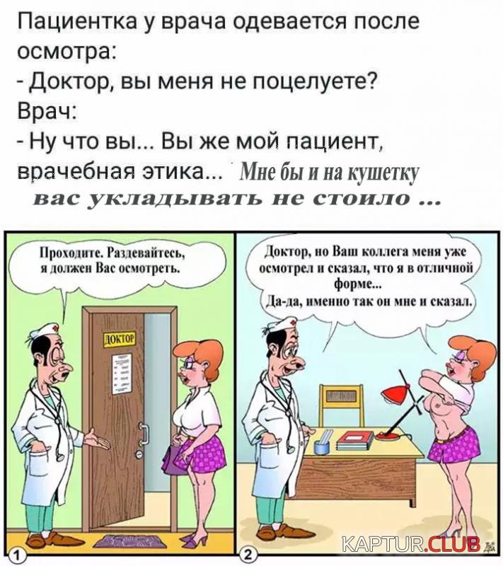 dcd79456597d081c5a862cc71e5_prev.jpg | Рено Каптур Клуб Россия | Форум KAPTUR.SU
