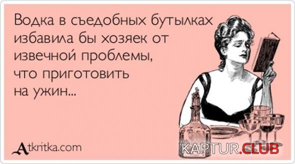 dce8ee844b1427c2e63795d9fe5_prev.jpg | Рено Каптур Клуб Россия | Форум KAPTUR.SU