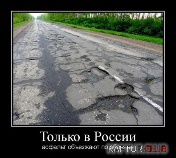 dce9e93dcbb634b8611a112652e_prev.jpg | Рено Каптур Клуб Россия | Форум KAPTUR.SU
