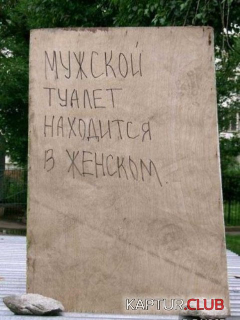 dceedad910e403ad2100c598b47bc5e9_full.jpg | Рено Каптур Клуб Россия | Форум KAPTUR.SU