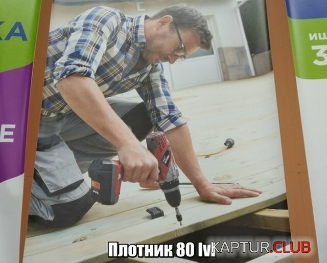 dcf5cdd4faf0de18de4d9bb3f7d.jpg | Рено Каптур Клуб Россия | Форум KAPTUR.SU