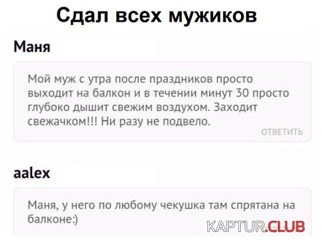 dcfe07654c4e5aa18e476f2614b.jpg | Рено Каптур Клуб Россия | Форум KAPTUR.SU