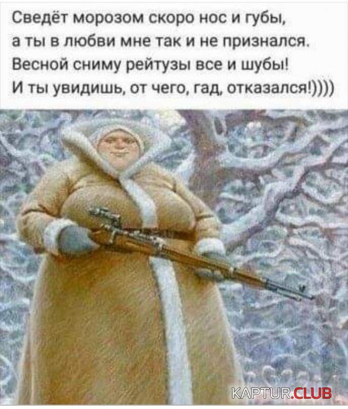 dd044383c59aad5ca0bdc3f94ff_prev.jpg | Рено Каптур Клуб Россия | Форум KAPTUR.SU