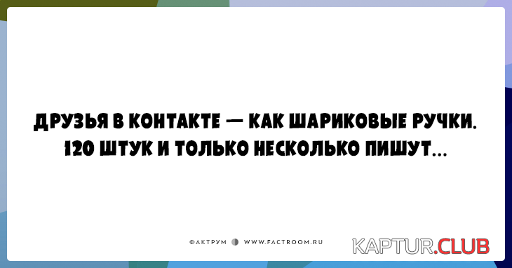dd116e2d3a82cae7d8d790597f4.png | Рено Каптур Клуб Россия | Форум KAPTUR.SU