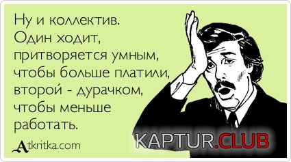 dd18a569bbe09767b4d83c9f432.jpg | Рено Каптур Клуб Россия | Форум KAPTUR.SU