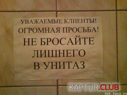 dd20ab3e991e8fb6369565171161df35_full.jpg | Рено Каптур Клуб Россия | Форум KAPTUR.SU