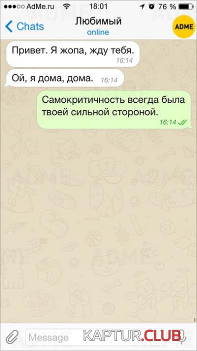 dd2348ad7d9c71b6fa5206b5405_prev.jpg | Рено Каптур Клуб Россия | Форум KAPTUR.SU