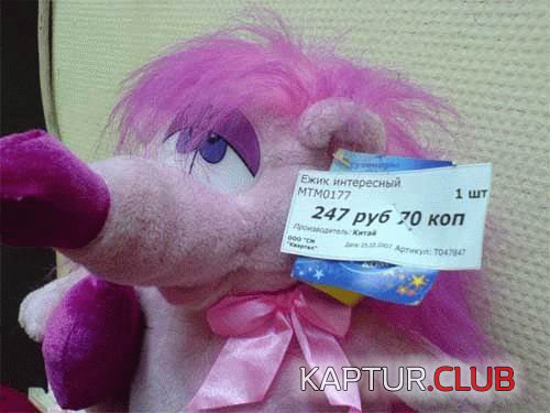 dd2928e416c4d6e074d72456de16396d_full.jpg | Рено Каптур Клуб Россия | Форум KAPTUR.SU