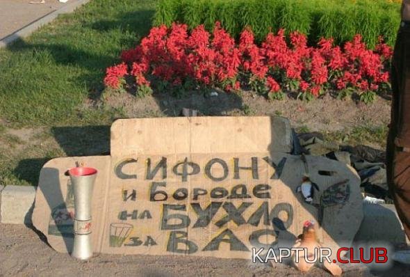 dd4032f650352ba92651b1cacae_prev.jpg | Рено Каптур Клуб Россия | Форум KAPTUR.SU