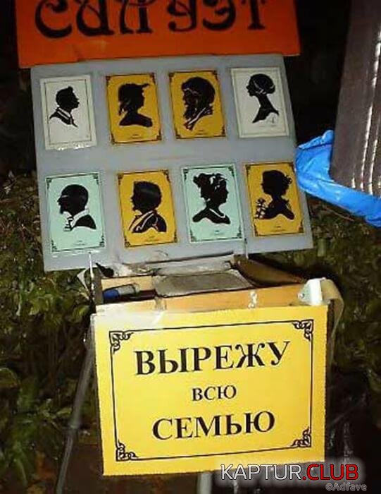 dd46c74ba9224ee17bfe3602cf7.jpg | Рено Каптур Клуб Россия | Форум KAPTUR.SU