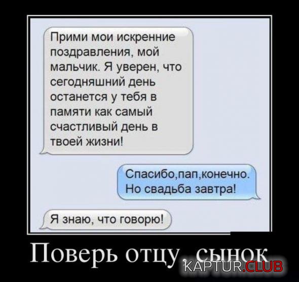 dd68df588614df00a7c8aacf6db_prev.jpg | Рено Каптур Клуб Россия | Форум KAPTUR.SU