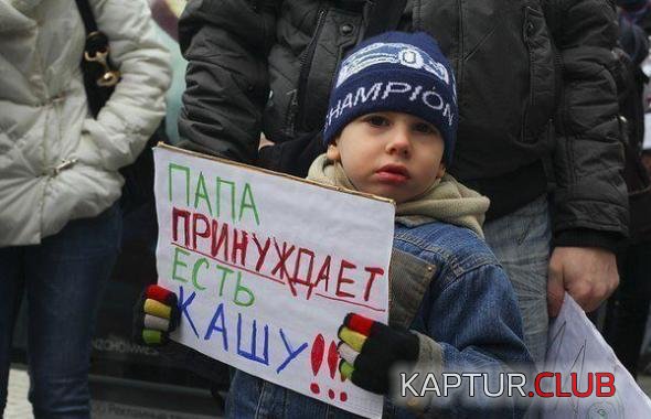 dd746ccb430833a1d717da73679_prev.jpg | Рено Каптур Клуб Россия | Форум KAPTUR.SU