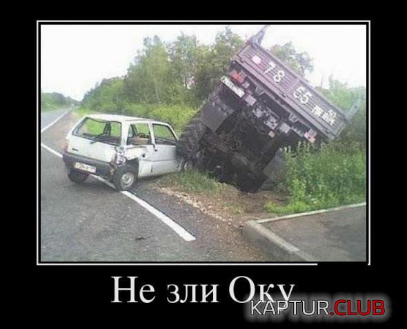 dd7da4e19593471150733f282db_prev.jpg | Рено Каптур Клуб Россия | Форум KAPTUR.SU