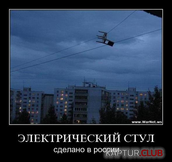 dd8826c60e4f1603fc6d180df44_prev.jpg | Рено Каптур Клуб Россия | Форум KAPTUR.SU