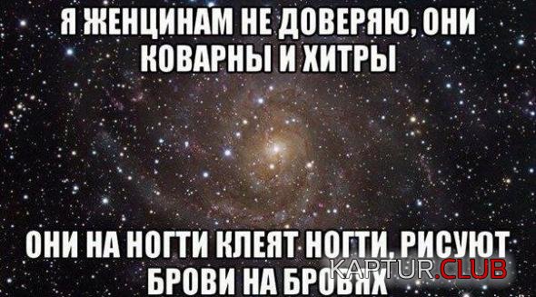 dd8f10457bef63f389da8ec8b50_prev.jpg | Рено Каптур Клуб Россия | Форум KAPTUR.SU