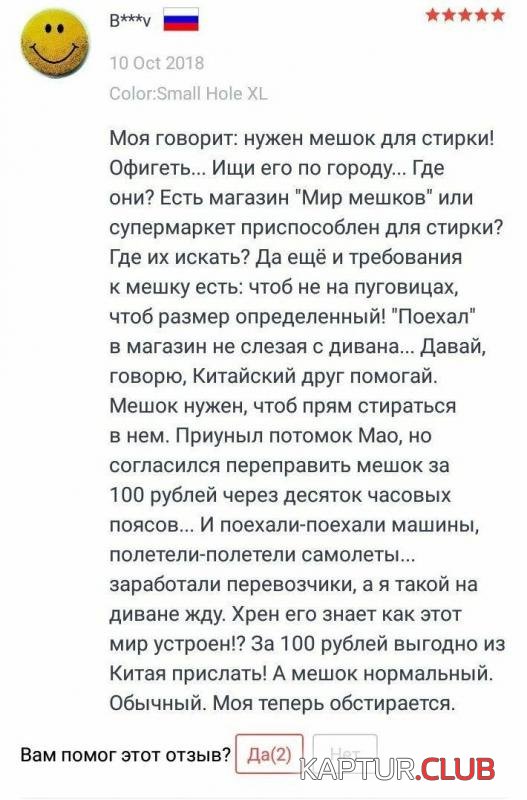 dd9aff1418a7d09c38f92626b6e_prev.jpg | Рено Каптур Клуб Россия | Форум KAPTUR.SU