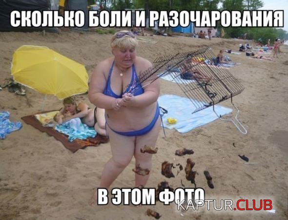 dda1d69dd41e3c9ce006616c972_prev.jpg | Рено Каптур Клуб Россия | Форум KAPTUR.SU