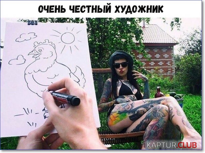 dda98ab0aec2cad042e1877a71b.jpg | Рено Каптур Клуб Россия | Форум KAPTUR.SU