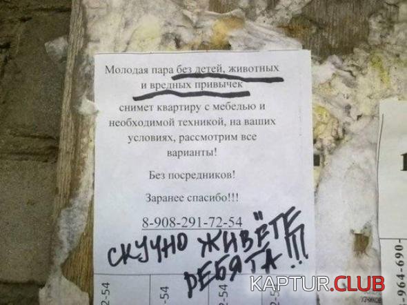 ddb3456fea78578626c414c9a8a_prev.jpg | Рено Каптур Клуб Россия | Форум KAPTUR.SU