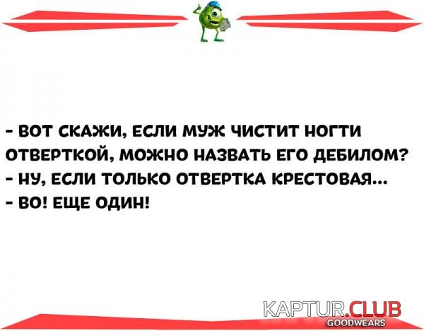 ddc5bda941a1671c24e7a0129c8.jpg | Рено Каптур Клуб Россия | Форум KAPTUR.SU