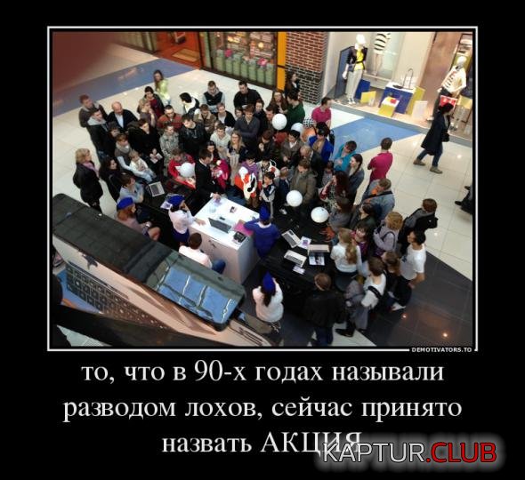 ddc8ece7064e322b50560ed7ad2_prev.jpg | Рено Каптур Клуб Россия | Форум KAPTUR.SU