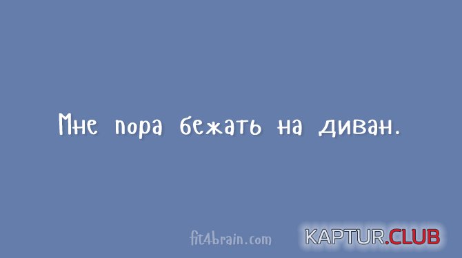 ddc9b59f233facbfc20a177816b.jpg | Рено Каптур Клуб Россия | Форум KAPTUR.SU