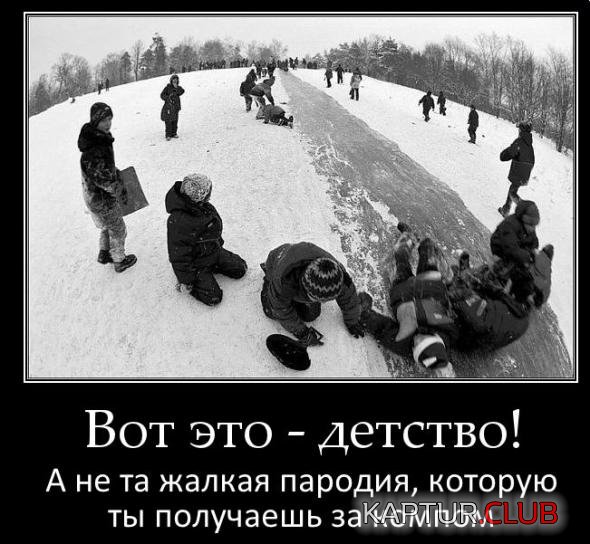 ddd78d066e44d41a19d441a5124_prev.jpg | Рено Каптур Клуб Россия | Форум KAPTUR.SU
