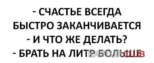 DDeFKAgbshs.jpg | Рено Каптур Клуб Россия | Форум KAPTUR.SU