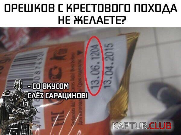 ddfb96f5f78f2b05c5597417cc5.jpg | Рено Каптур Клуб Россия | Форум KAPTUR.SU