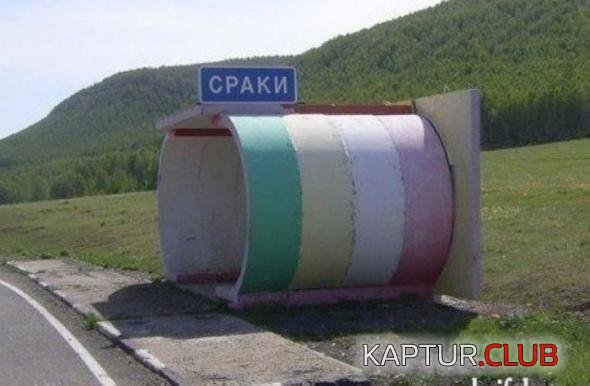 de0fdf81896e733e7972fe41997_prev.jpg | Рено Каптур Клуб Россия | Форум KAPTUR.SU