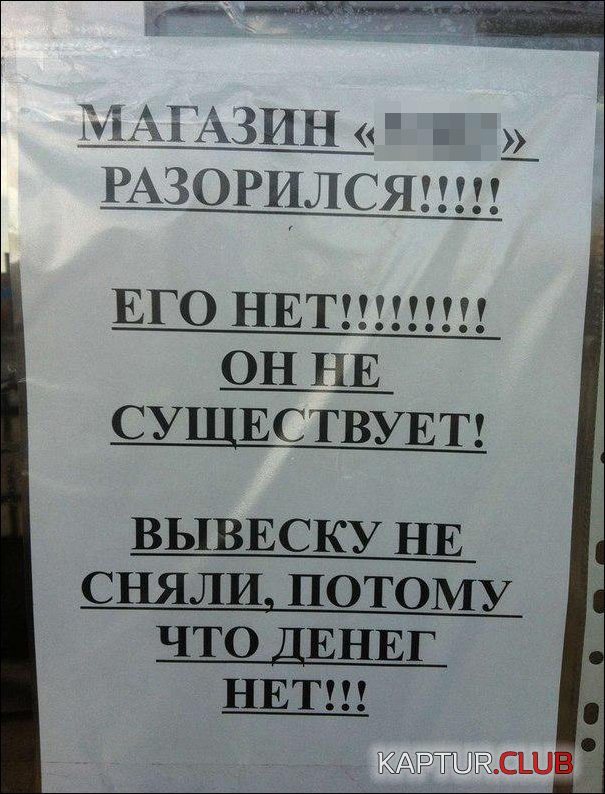 de121d1b42f2b63c16594614f78.jpg | Рено Каптур Клуб Россия | Форум KAPTUR.SU