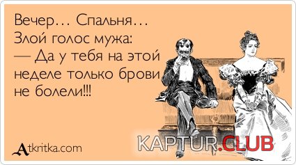 de19bc828fd928b4ec7de6d78e6.jpg | Рено Каптур Клуб Россия | Форум KAPTUR.SU