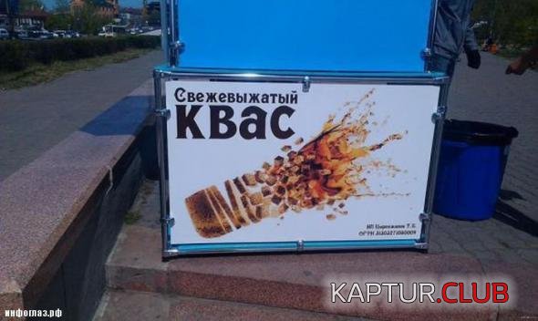 de1e2c3d29d17ebb1815798b72b_prev.jpg | Рено Каптур Клуб Россия | Форум KAPTUR.SU
