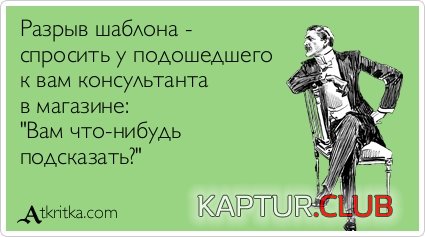 de1e64168ed989f222fc55c59f0.jpg | Рено Каптур Клуб Россия | Форум KAPTUR.SU