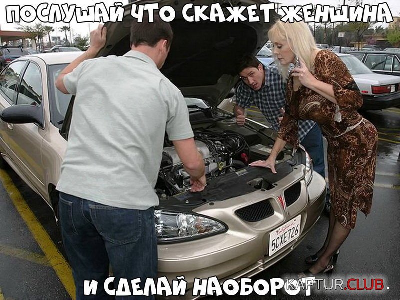 de2db8b8a667b341801998f60cf.jpg | Рено Каптур Клуб Россия | Форум KAPTUR.SU