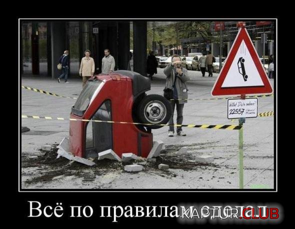 de34c4e0810f93977846a5e465a_prev.jpg | Рено Каптур Клуб Россия | Форум KAPTUR.SU