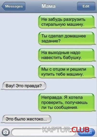 de350958a73b3c03483d2c6c897.jpg | Рено Каптур Клуб Россия | Форум KAPTUR.SU