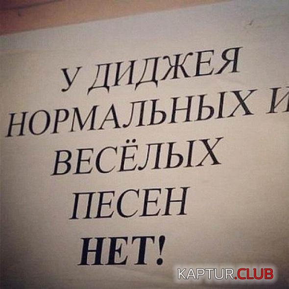 de386e62acc3f18a3ce42355b45_prev.jpg | Рено Каптур Клуб Россия | Форум KAPTUR.SU