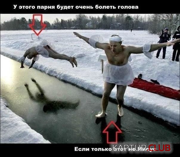 de3ff6bcd8.jpg | Рено Каптур Клуб Россия | Форум KAPTUR.SU