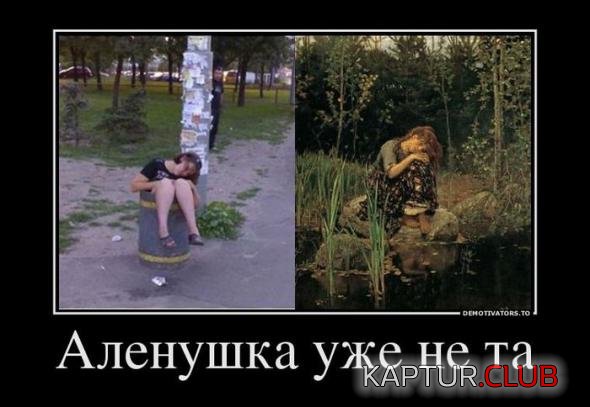 de49ce21c65dc9f66c9d053f9b2_prev.jpg | Рено Каптур Клуб Россия | Форум KAPTUR.SU
