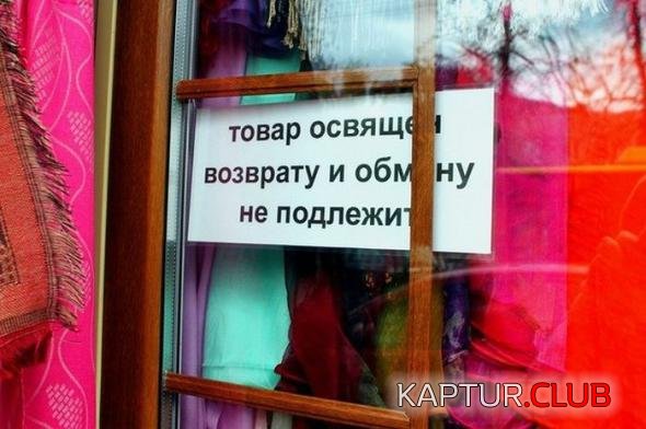 de587bac7244266a26adcba9a8c_prev.jpg | Рено Каптур Клуб Россия | Форум KAPTUR.SU