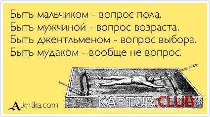 de769f845f65df679d125e80e58.jpg | Рено Каптур Клуб Россия | Форум KAPTUR.SU
