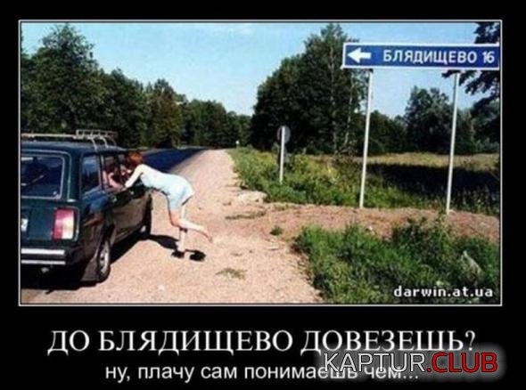 de830a7b9452c4457e486ba24f4_prev.jpg | Рено Каптур Клуб Россия | Форум KAPTUR.SU