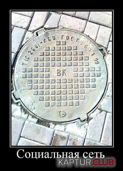 de872454b9318d007b3c5968368.jpg | Рено Каптур Клуб Россия | Форум KAPTUR.SU