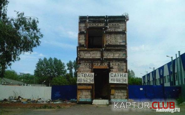 de886a6dd2f257779be7141513e_prev.jpg | Рено Каптур Клуб Россия | Форум KAPTUR.SU