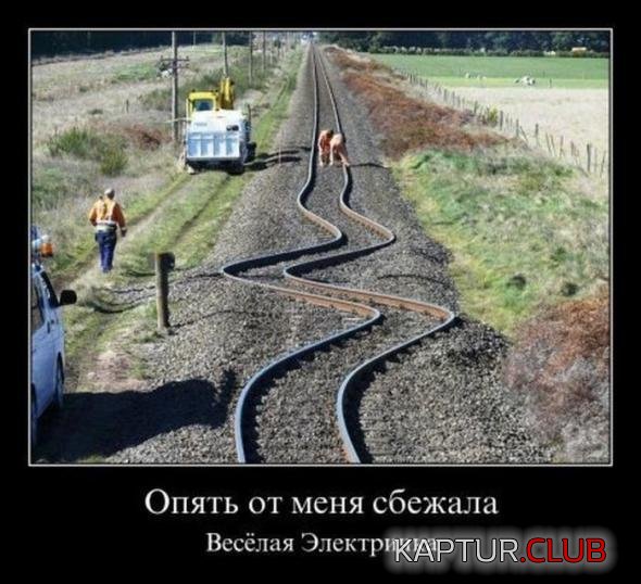 de88e5fd8873c7f1f6c2fb9429d_prev.jpg | Рено Каптур Клуб Россия | Форум KAPTUR.SU