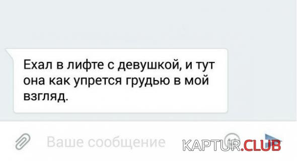 de8ee81a00b236e315b0f74d46b_prev.jpg | Рено Каптур Клуб Россия | Форум KAPTUR.SU
